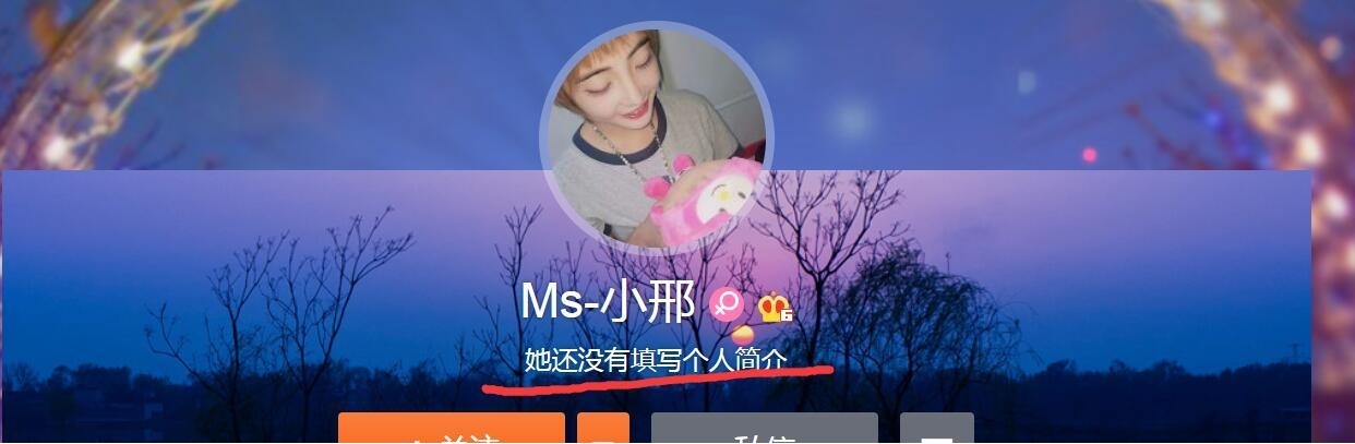 邢鹤薇现在还在德云社吗 同事和同门:邢鹤薇周九良什么关系