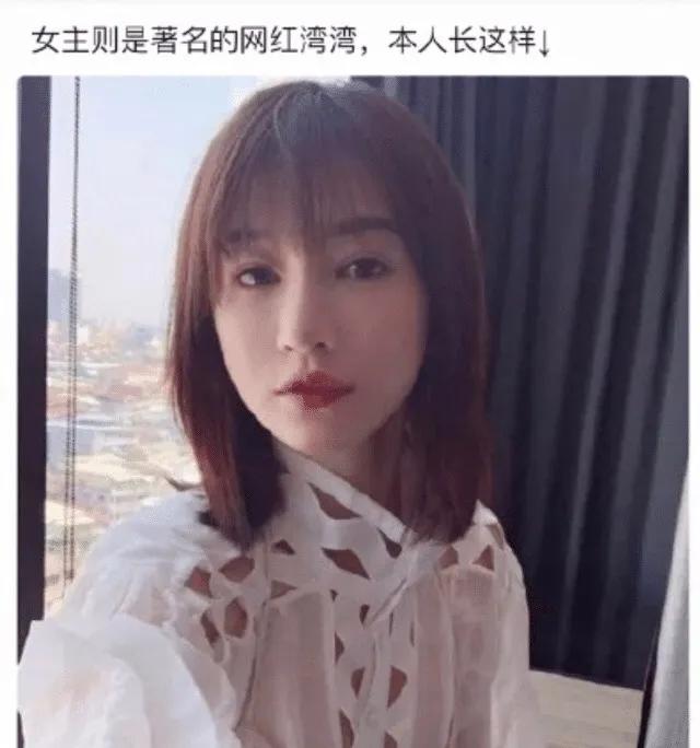 李易峰嫖娼事件的感想 想更刺激一些三观一点点地歪掉了