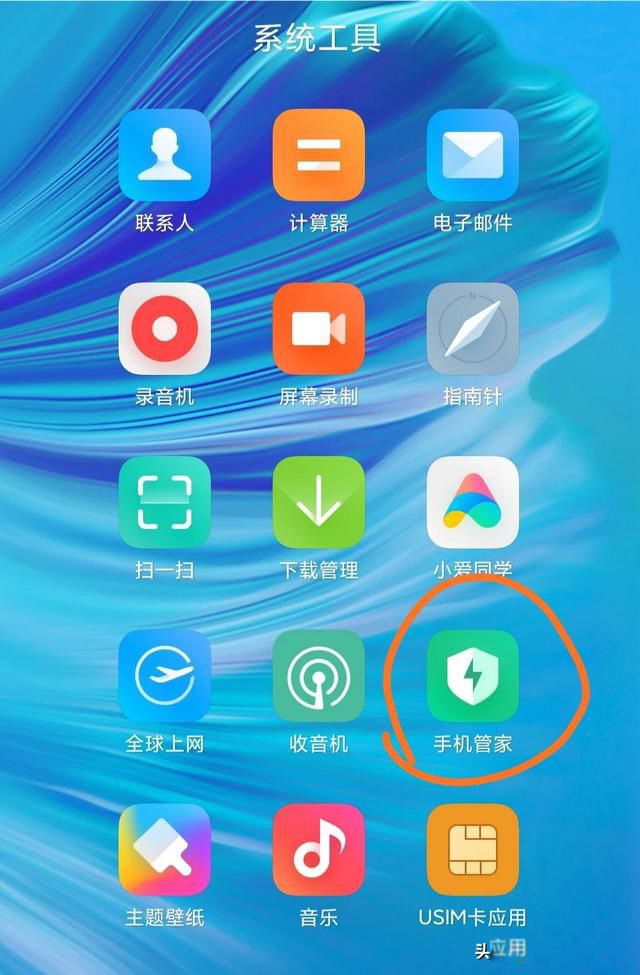小米其他数据占100G怎么删除 占用空间巨大:其他文件几十g在哪里删除