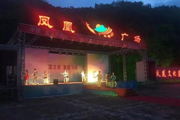 2016年孟照国凤凰山ufo事件 凤凰山遇到外星人的孟照国是真的吗
