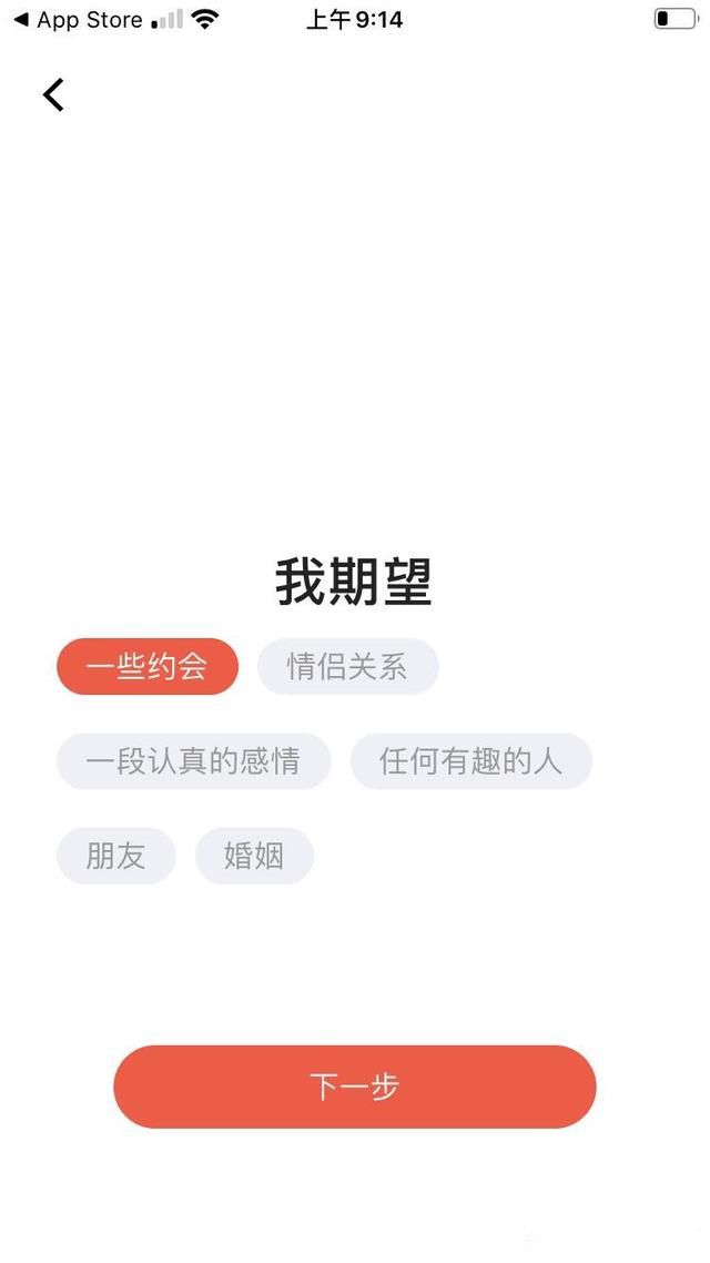 ����app���а�ǰʮ�� �ܶ�Լ������app��������