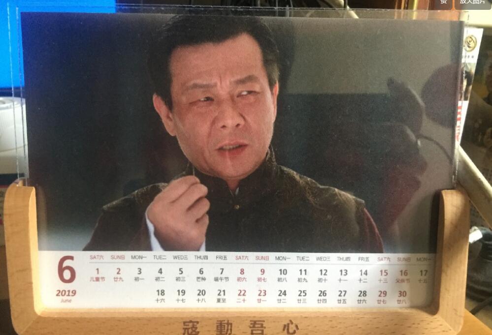 ����ѫ����λ������Ƭ �Ϸ��𣿿���ѫΪʲô��Ȣ��������