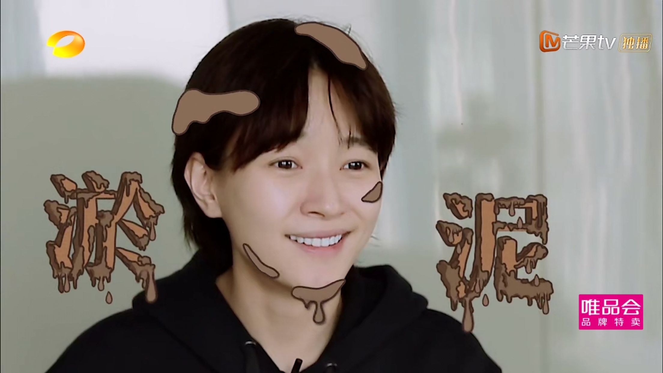 高以翔喜欢过焦俊艳吗 915发生了什么事?高以翔焦俊艳9.15事件