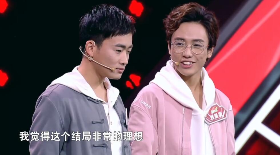 刘星图ins恋情公开 最强大脑刘星图女朋友是谁
