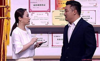 李丽丽和贾冰的真实关系 两口子吗?他俩的故事是真的吗