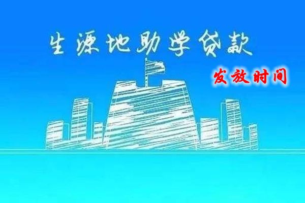 ��Դ����ʲô��˼ ��ѧ�����ǻ�������Դ����ô��л�����