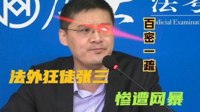 ���豻������ԭ�� ΢������������޽����֣�����΢���¼�ʼĩ