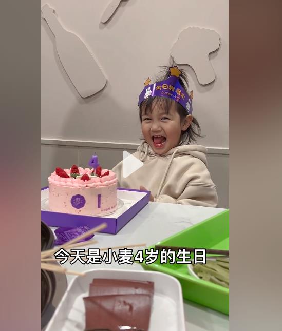 王小麦个人资料简介 你好星期六王渝然是哪里人