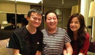 马云赵薇光明会手势照片 并不熟:马云和赵薇是一路人吗