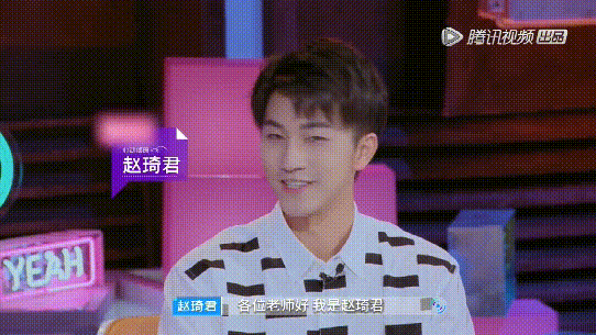 杨凯雯和赵琦君还在一起 家里是干什么的?杨凯雯个人信息