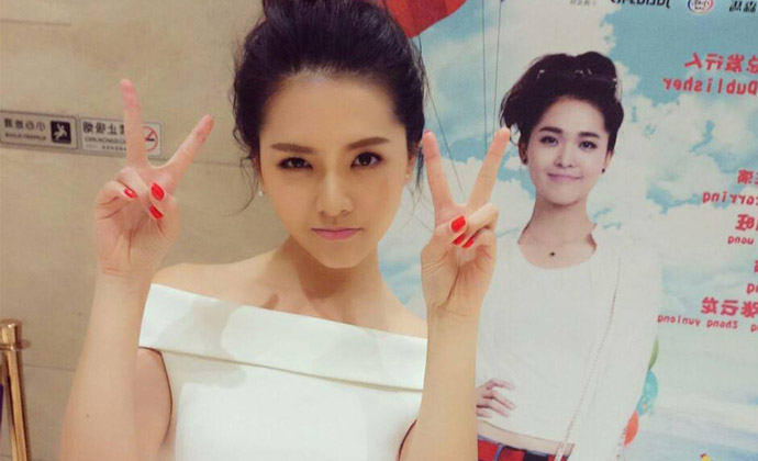 女演员王洋的老公是谁 的确结婚了:王洋的个人资料简介