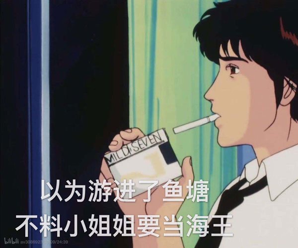 ʲô ĸ