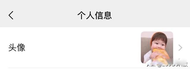频繁换头像的女孩子是怎样的 并不专情属于多情种
