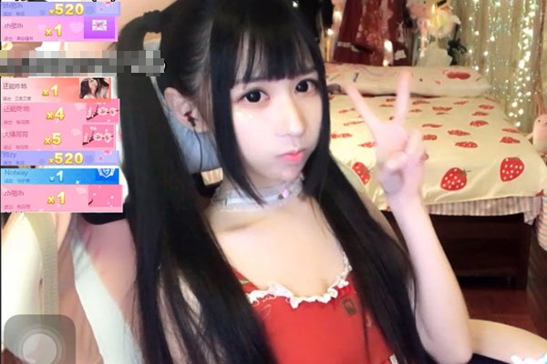 蔡萝莉被禁图片 真实年龄多大擦边球直播会不会被封杀