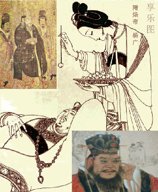 隋炀帝坐的任意车什么样 迷恋女童:古代隋炀帝发明任意车的故事