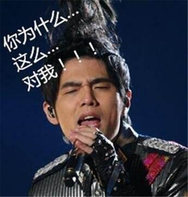 周杰伦对薛之谦的评价很高 薛之谦会不会超过周杰伦呢