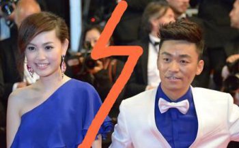 陈凯师现实照片图片 龅牙珍扮演者陈凯师真实长相其实并不丑