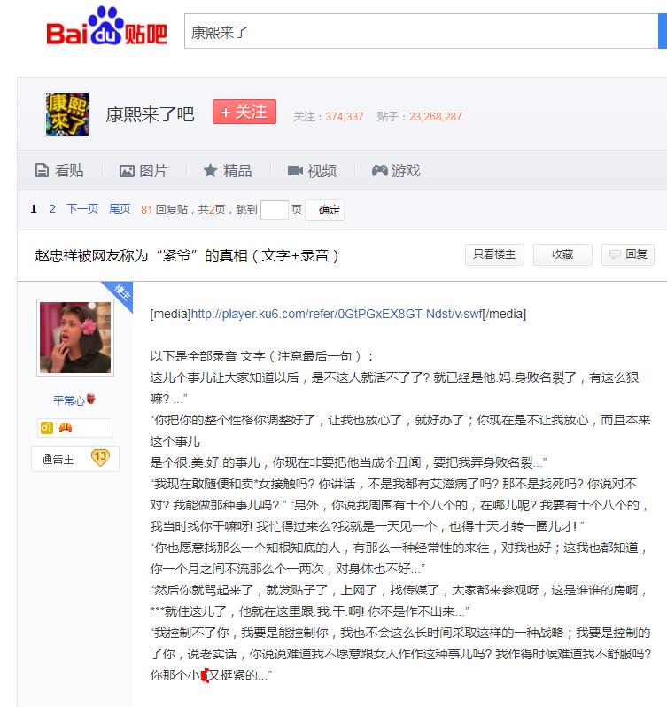 �����鿴�����°벿������� ¼��ԭ�ģ�������������й�ϵ��