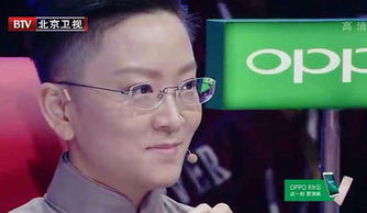王珮瑜结过婚吗 是同性恋?感情这事一直被猜测