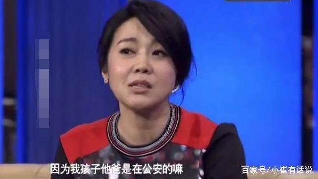 闫妮的现任丈夫是谁 曾经离过婚:闫妮的第一任丈夫是名军人