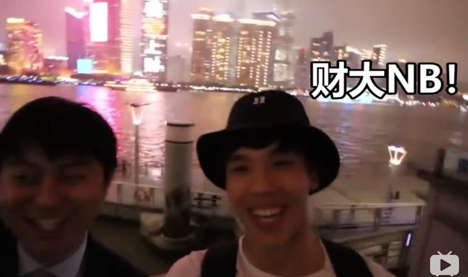 老番茄高考成绩522分怎么可能上复旦 高三隐退:他到底是复旦还是财大