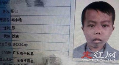网红陈山怎么消失了 还活着吗?快手网红外星人陈山去哪了