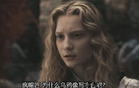 爱丽丝梦游仙境为什么乌鸦像写字台 美妙的情话有三个答案