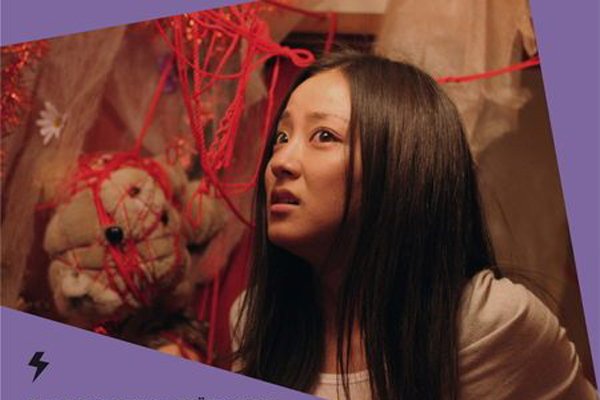 红婶的灵异故事 红衣女鬼红婶是哪个恐怖片