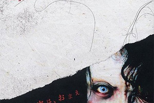 红婶的灵异故事 红衣女鬼红婶是哪个恐怖片