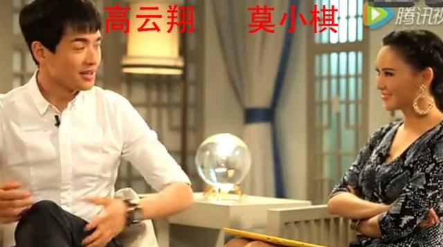 莫小棋预言赵丽颖的感情 预言那么准:莫小棋预言了哪些人