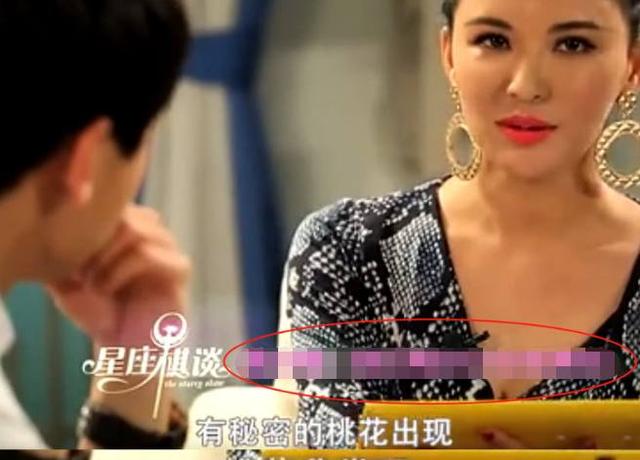 莫小棋预言赵丽颖的感情 预言那么准:莫小棋预言了哪些人