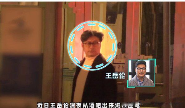 李湘和王岳伦为什么离了婚 和平分手:李湘和王岳伦什么时候离了婚呢