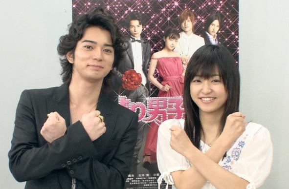 松本润和井上真央结婚了吗 合作花样男子好像交往了
