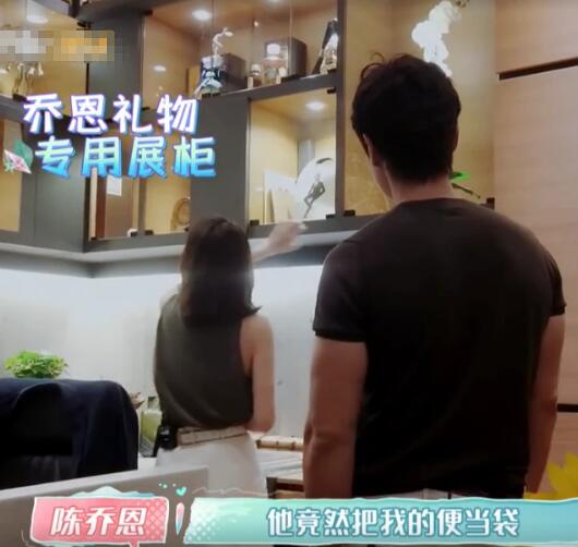 曾伟昌个人资料简介及家世 这对情侣:曾伟昌比陈乔恩小多少岁