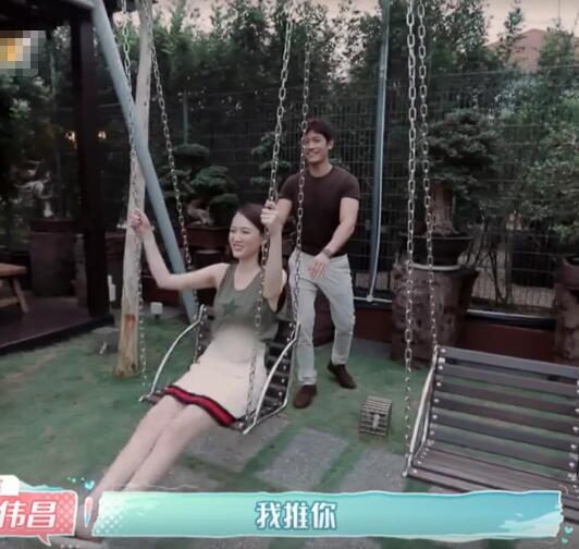 曾伟昌个人资料简介及家世 这对情侣:曾伟昌比陈乔恩小多少岁