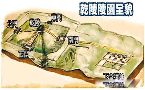 武则天墓为什么挖不开 不挖的真正原因:乾陵为什么没被盗