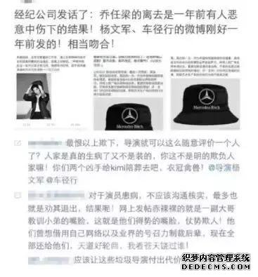 乔任梁父母为什么不追究他的死因 嚎啕痛哭:父母失独后重新生活