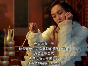 朱茵老公是谁 因狗结缘:黄贯中和朱茵怎么走到一起的