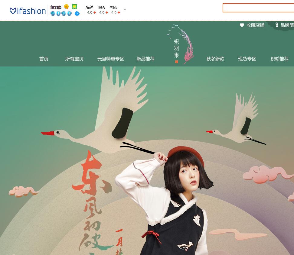 �콿Ϊʲô��������Ȧ���� �콿�����Ա���Ʒ�ƽ�ʲô