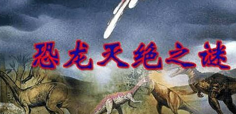 世界上的不为人知的恐怖秘密 十大永不公开的恐怖资料