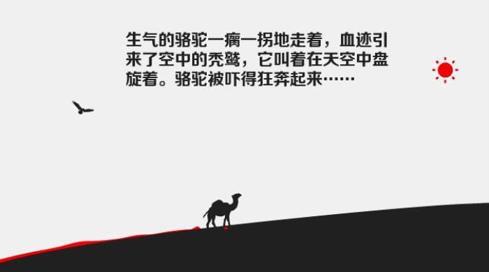 被渣男白嫖了我该怎么处理 不要互撕:三种报复渣男最狠的绝招