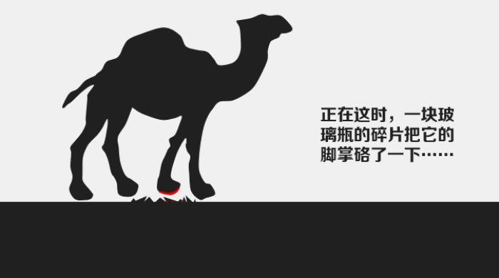 被渣男白嫖了我该怎么处理 不要互撕:三种报复渣男最狠的绝招