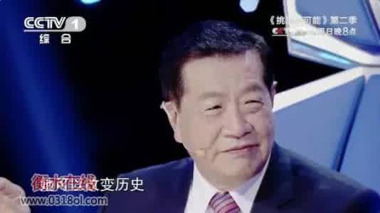 һ�ۿ���Ů�˳��죺�����Ϊʲô��ôţ �������ھ��䰸�����