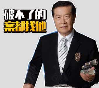 һ�ۿ���Ů�˳��죺�����Ϊʲô��ôţ �������ھ��䰸�����