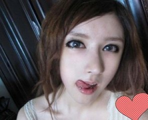 非主流沉珂个人资料简介 当年消失原因:沉珂为什么自残