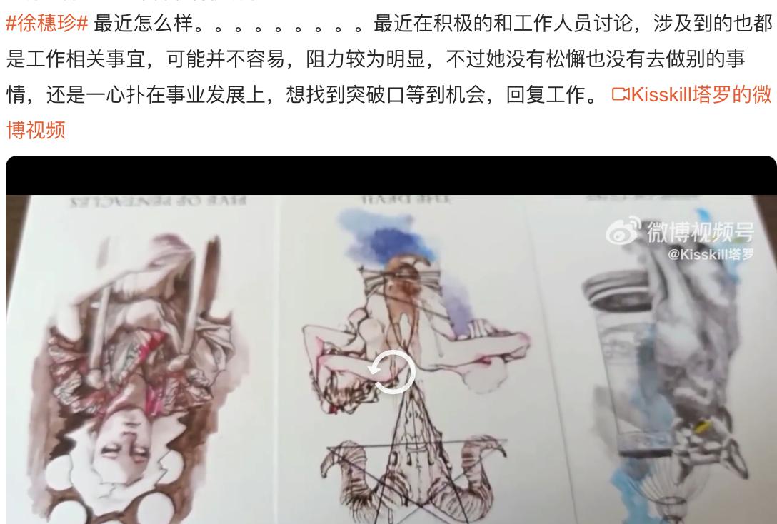 ��������������ʲô���� ������״�������佫�ָ����10�»ع飿