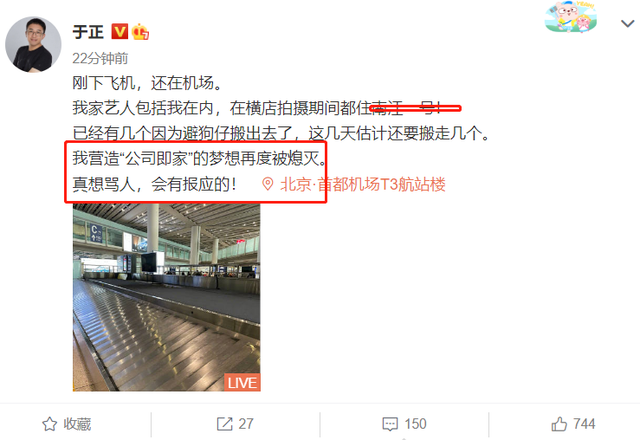 ����Ժͺ��ĵĹ�ϵ �������飺����Ժͺ�����������