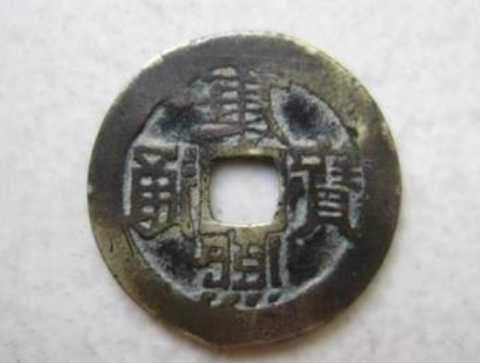 康熙通宝值多少钱 值300万?康熙通宝铜钱图片及价格