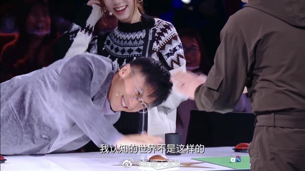 郑小彬反赌千术视频的真相 猜点数怎么那么准