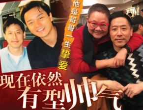 唐鹤德现在结婚了吗 终身不娶:唐先生和张国荣的爱情故事